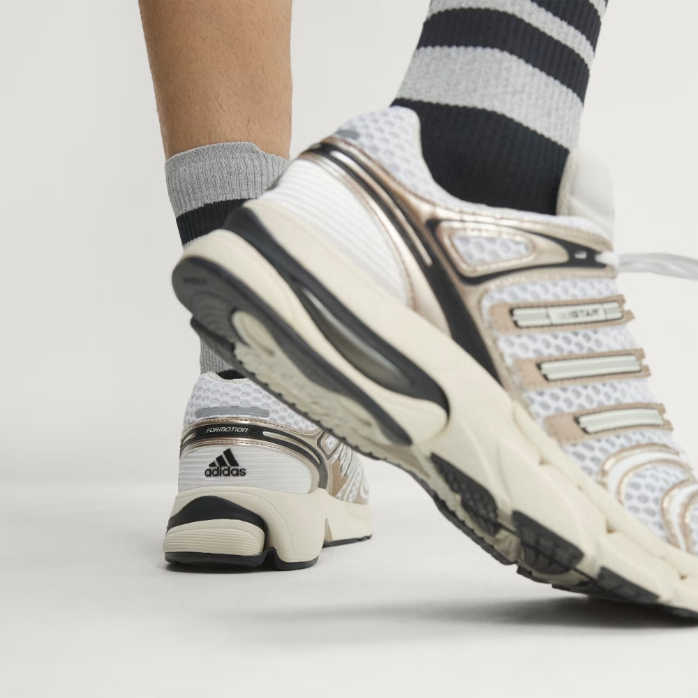 adidas Adistar Control 5