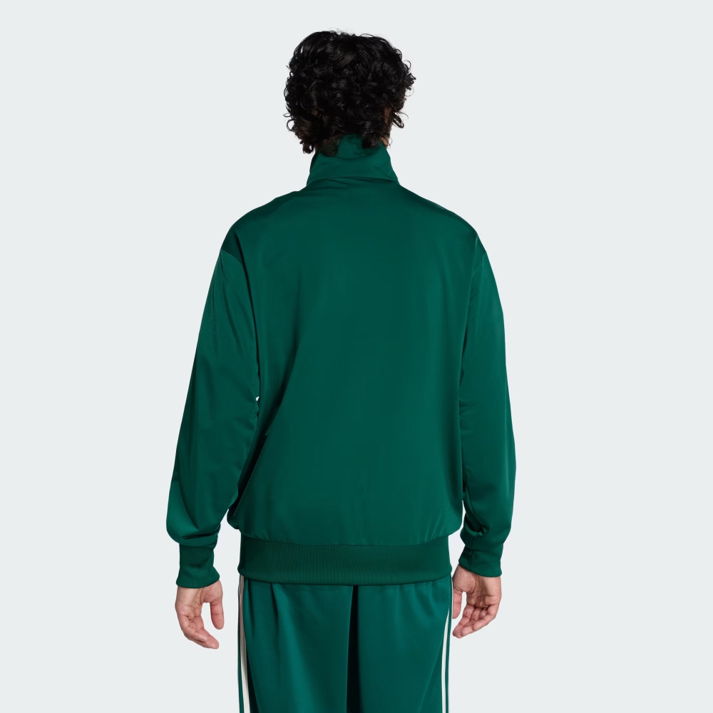 adidas Firebird Track Jacket